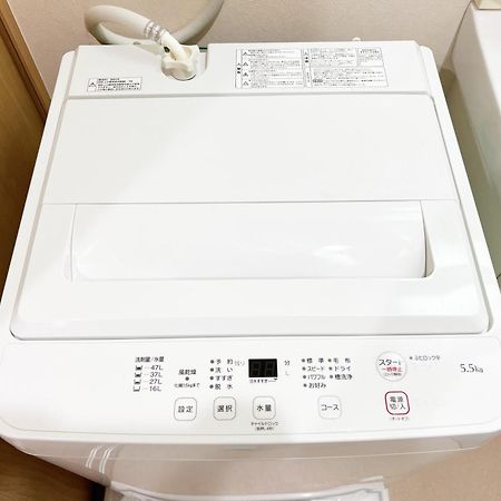Ueno Cozy Loft Apt Free Wifi Tokyo Eksteriør billede
